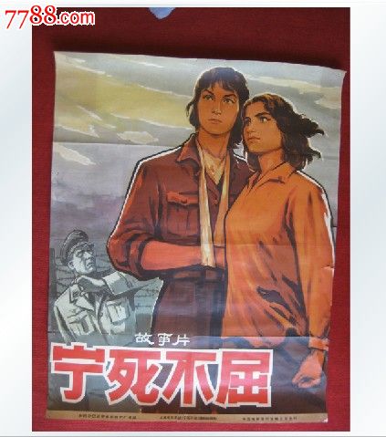 做个假哈林顿设计学院文凭毕业证